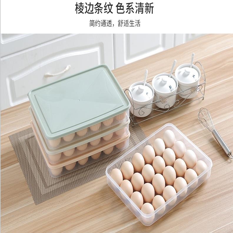 工厂直供饺子专用家用水饺混沌冰箱鸡蛋保鲜冰柜冷冻收纳盒多层