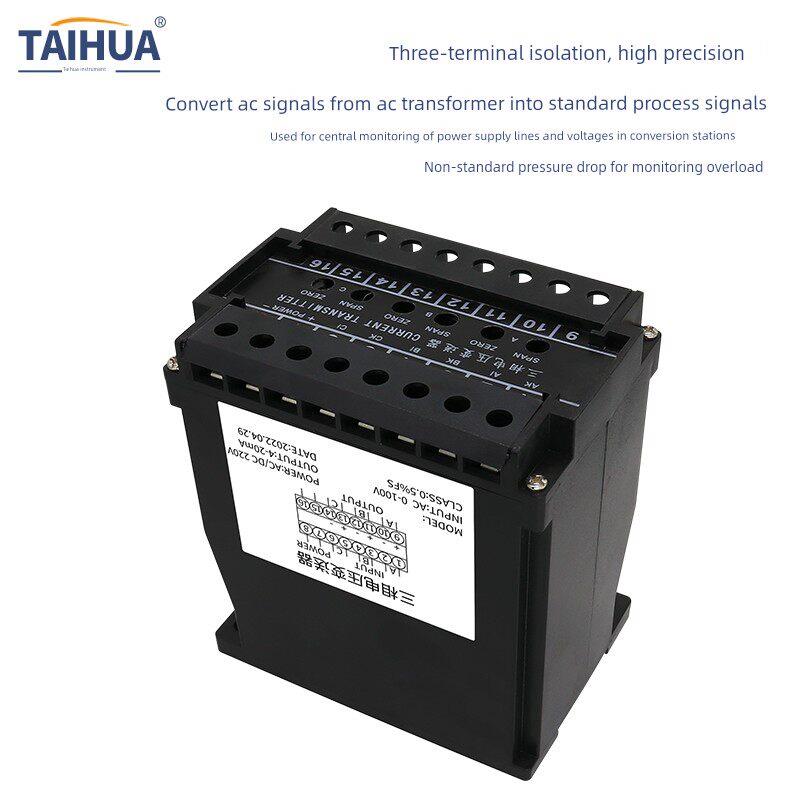 三相交流电压发射机信号隔离器4-20Ma模块一进一出二在0-5V 0-10V