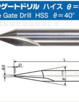 IWATATOOL钻头40SGD0.5-640SGD1.0-8