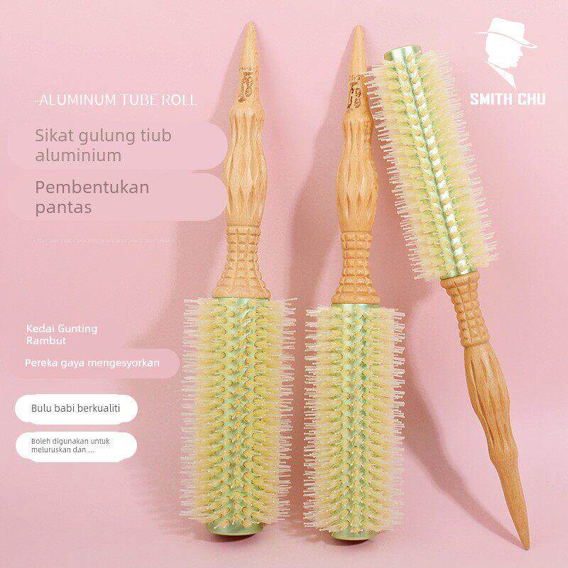 美发卷发梳子猪鬃毛刘海吹内扣梳发廊专业梨花头女士造型圆筒滚梳