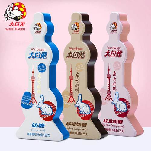 新品大白兔奶糖礼盒装上海特产东方明珠造型铁盒伴手礼糖果送礼喜