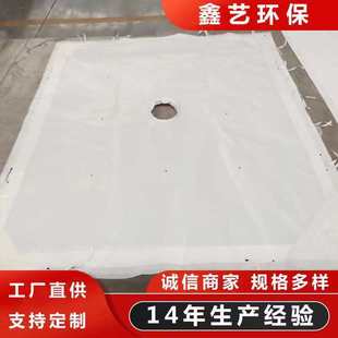 丙纶滤布750A750B滤布108C滤布750AB滤布621滤布3927滤布747滤布