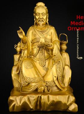 铜药王孙思邈铜像黄铜药王爷菩萨雕像药店供奉神像摆件孙真人大号