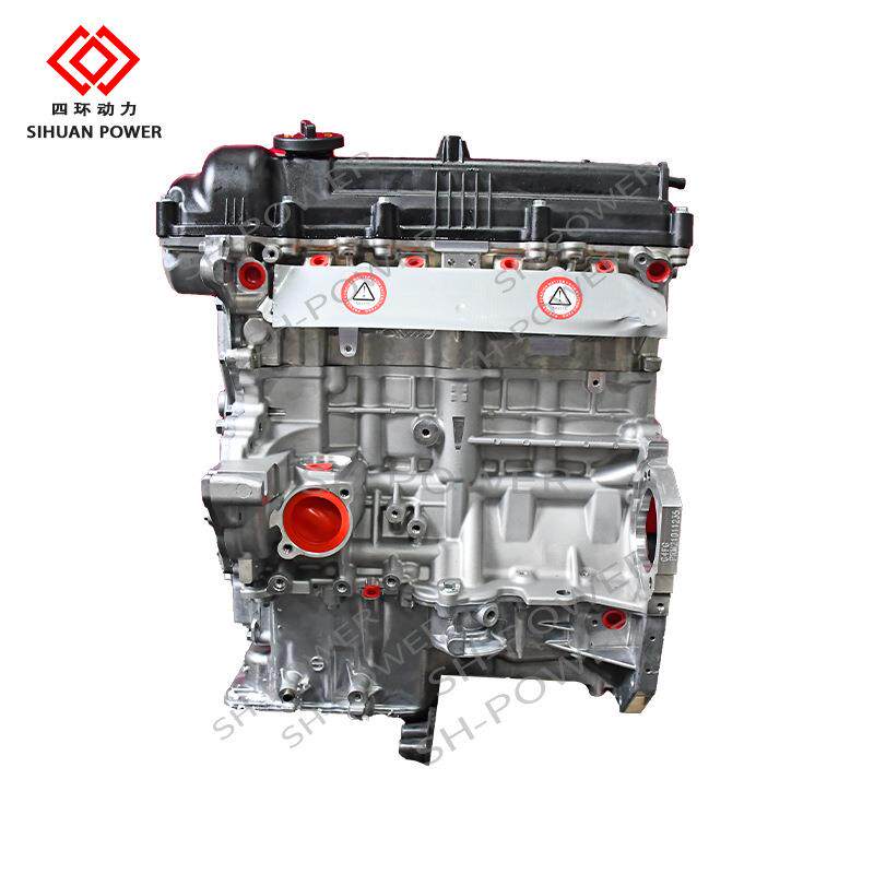 原厂高品质适用韩系现代G4FG发动机