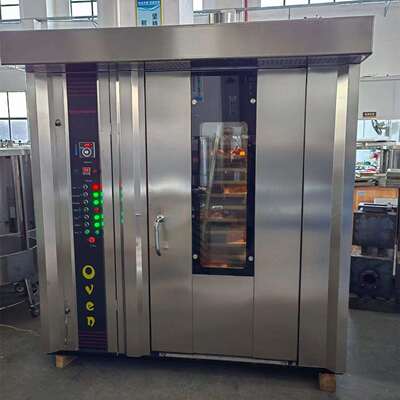 Rotary Oven 32盘热风旋转炉 Bread Processing Machine