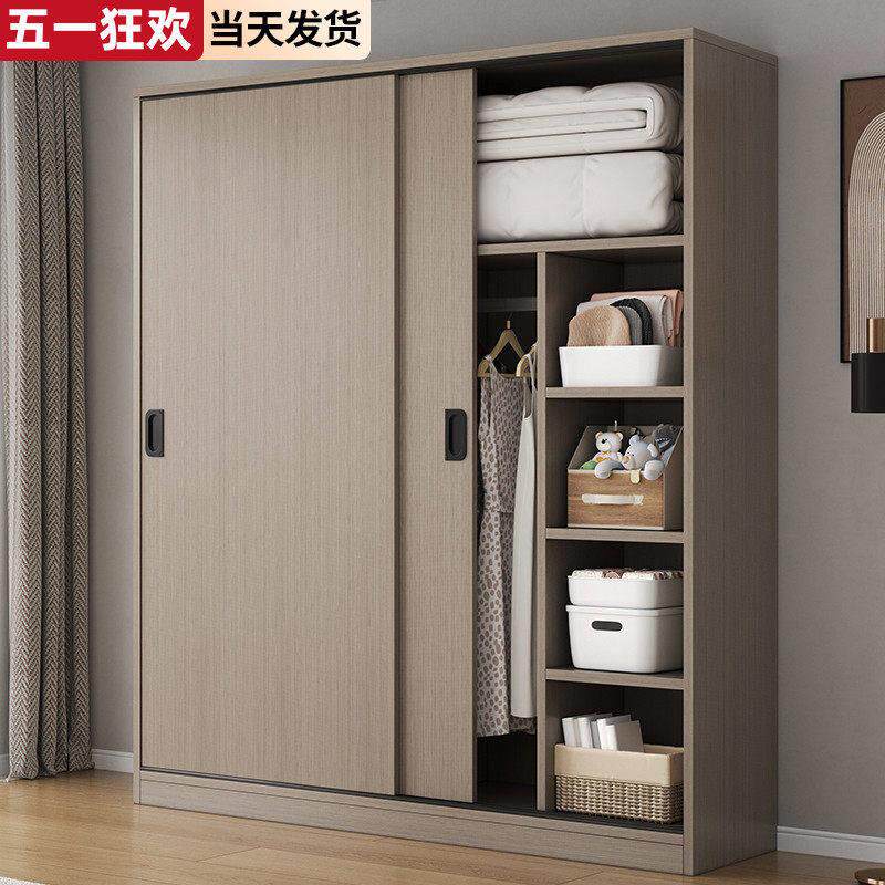 工厂直发香港推拉门简易衣柜家用卧室木质经济出租房小户型收直送