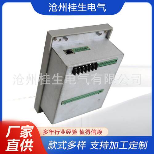 保护机箱外壳钣金外壳不锈钢机箱外壳支持来图来样机箱机柜铝壳