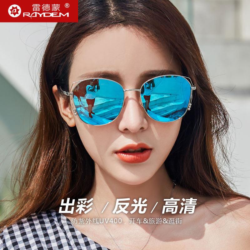 2026新款炫彩墨镜女款防紫外线偏光太阳镜女士潮开车时尚眼镜大脸