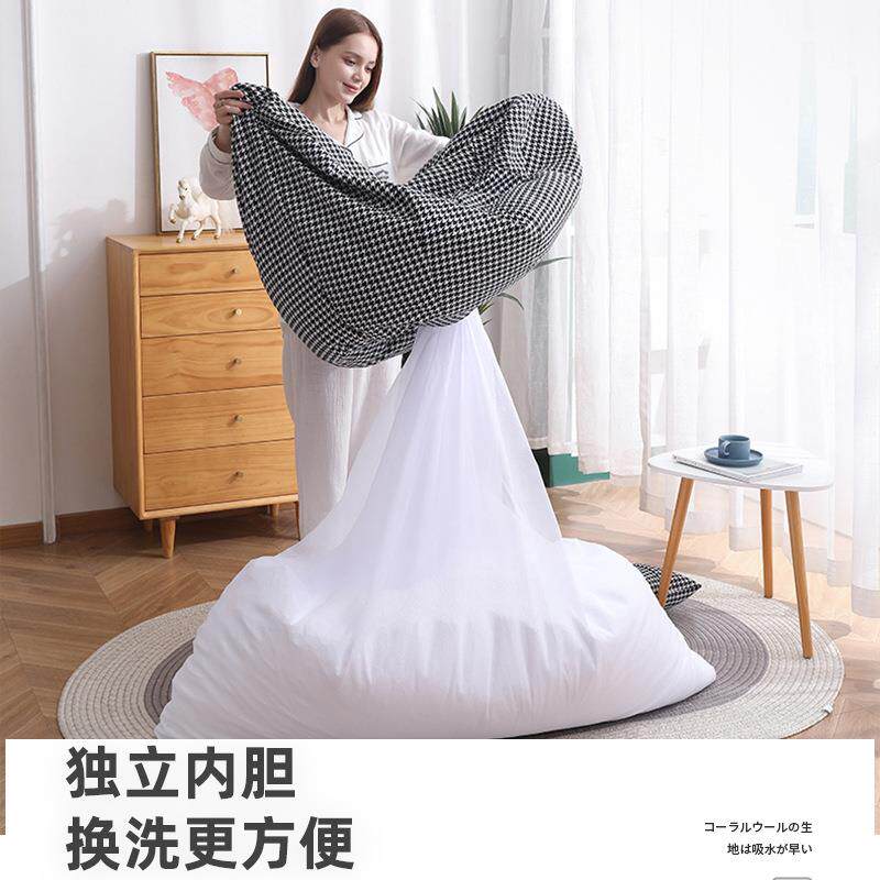 S瓣双人豆袋阳台闲花飘窗卧室S7家用休简约躺椅榻榻米扶手懒人7沙