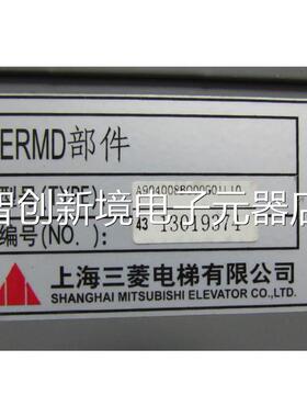 A04008B0000G1L910 实物图 有2台议价
