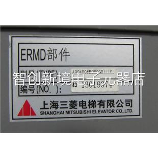 A04008B0000G1L910 有2台议价 实物图