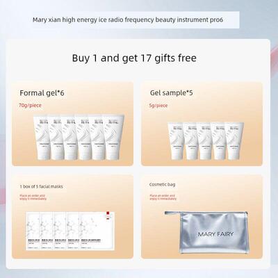 玛丽仙女Pro6超级面膜版高能冰射频家用美容仪提升，紧致和淡化鼻