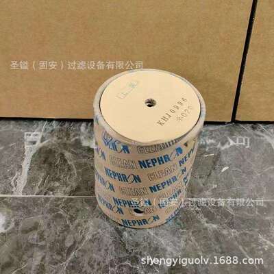 HF7474 液压滤芯TZX2-100HY90765杂质过滤回 油滤芯