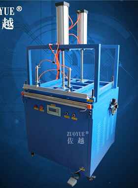 YS-600单工位 压缩封被口包装机棉服枕头压ZY1001缩机家纺压 缩封