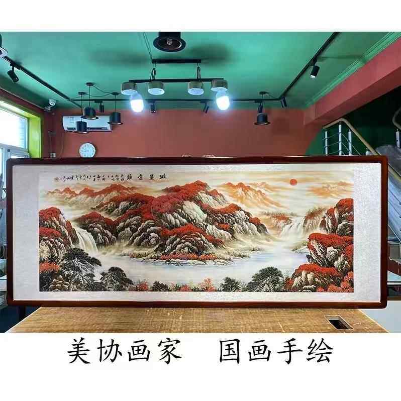 纯手绘山水画国画办公室客厅装饰画靠山画公司大厅壁画鸿运当头