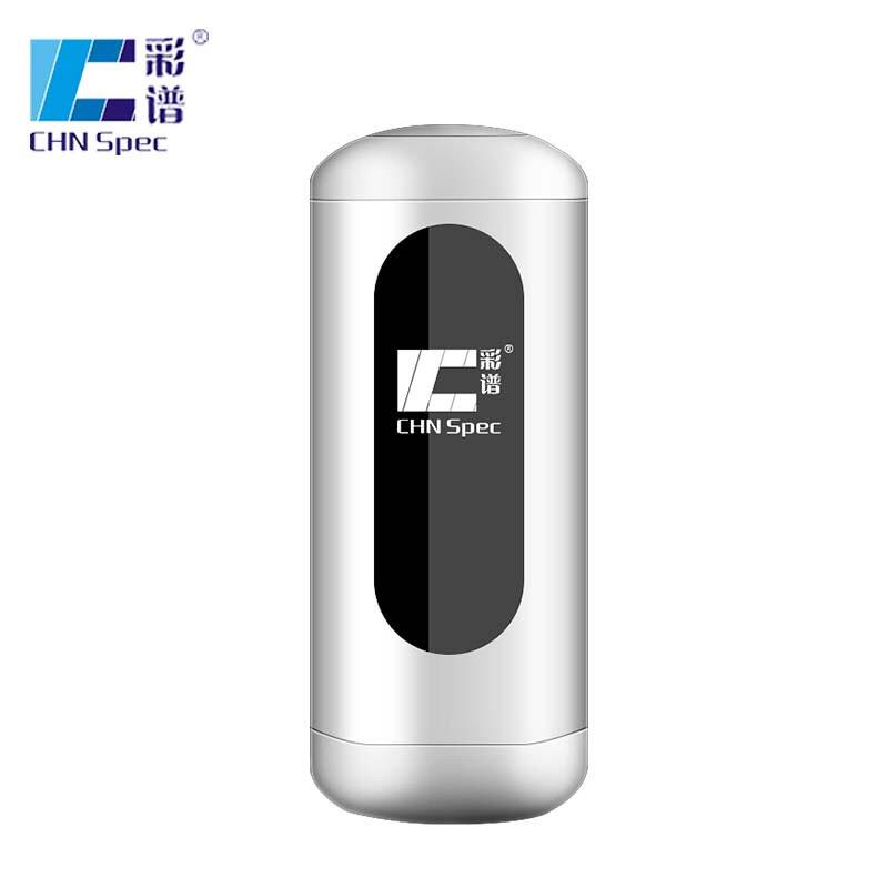 色差仪便携式色差宝高精度45/0颜色检测分析色差品质管控CR-10