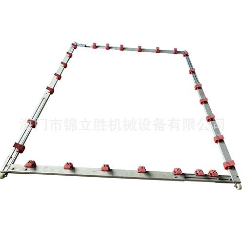 适用于各种单头绗缝机的配件可调节铝合金夹被框厂家直销价格优惠