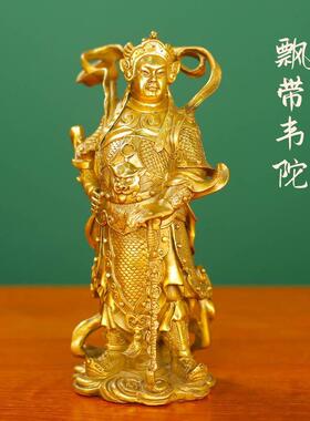 2026铜韦陀伽蓝护法佛像韦驮关公伽蓝菩萨左右护法神铜鎏金摆件客