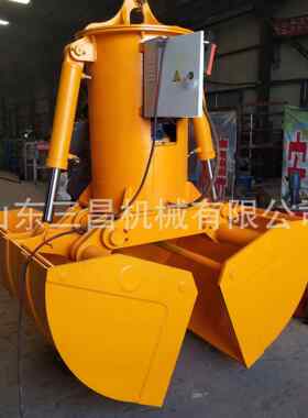 挖掘机液压蛤壳斗挖机改装贝壳斗行吊无线遥控水陆两用