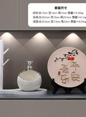 装饰品入户玄关钥匙收纳装饰摆件