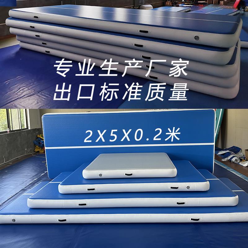 跆拳道空翻拉丝气垫武术空翻垫拉丝垫体操训练充气垫子户外露营垫