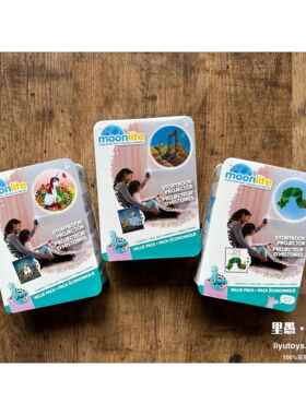 晚安好梦～现货正版 Moonlite便携手机闪光灯投影幻灯片绘本故事