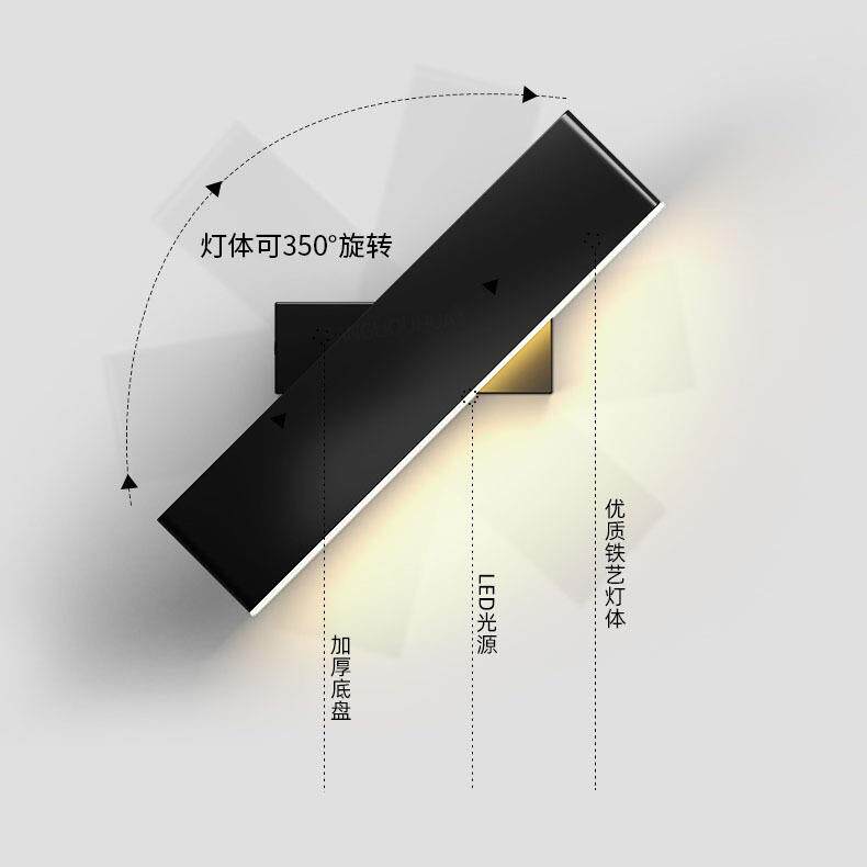 简约现代LED铝材亚克力壁灯酒店卧室床头过道360度旋转阅读灯具