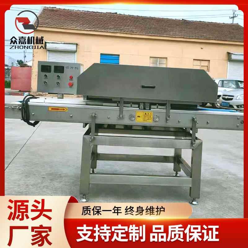 鲜牛肉全水平开片机 猪子片机腰 鸡GNQ排自切切片机厚度可调