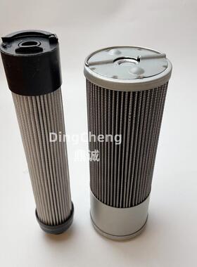 现货路面机械滤芯02164645油水分离滤芯251496机油滤清器柴油滤清