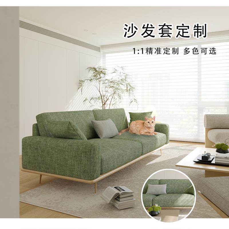 新款棉麻沙发套全包加厚可拆洗万能坐套沙发笠罩防滑盖布四季通用