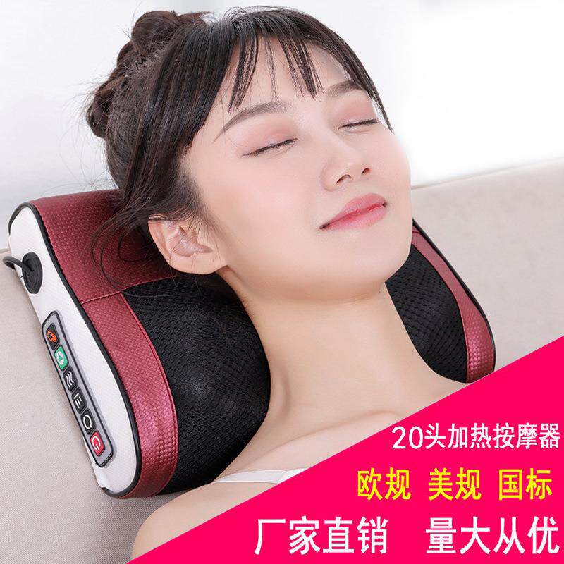 颈椎按摩器背部腰部多功能颈肩电动仪家用脖子颈部智能揉捏按摩枕