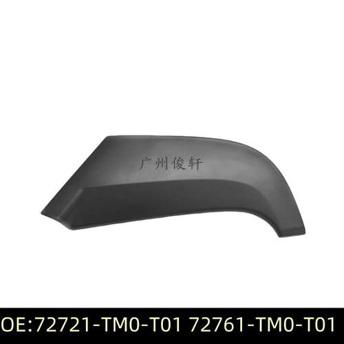 72721-TM0-T0172761-TM0-T01适用于09-14款锋范后门后立柱外饰板