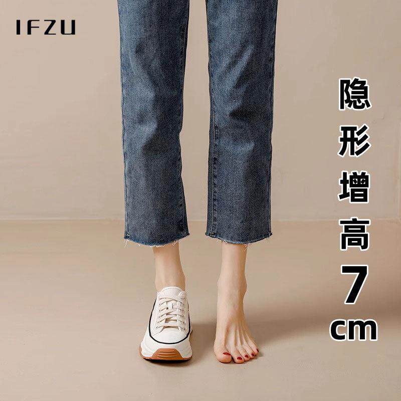 内增高小白鞋女春秋2025新款爆款百搭休闲 运动板鞋松糕厚底帆布