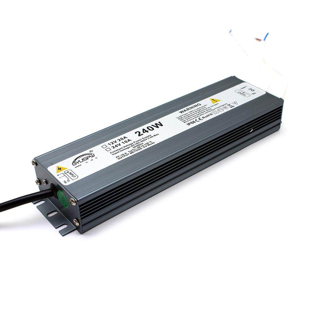 12V240W LED防水电源 恒压驱动路灯 投光灯开关电源 IP67户外电源