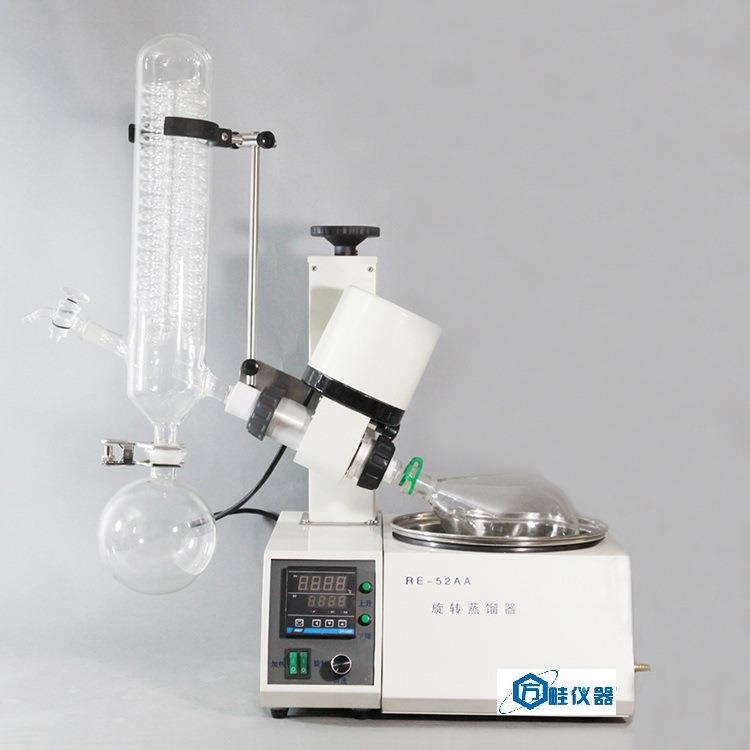 ER-5发2A旋转蒸发器/ARE-52AA质保一年旋转蒸仪