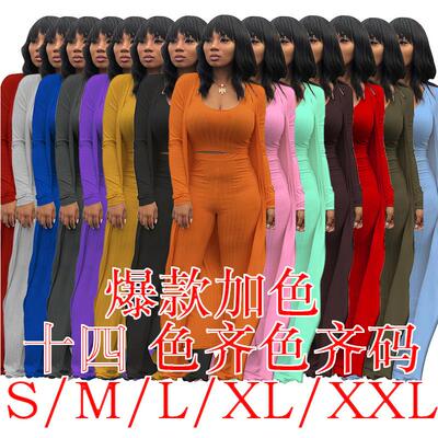 Womens Tracksuit Winter Autumn Knitted Longsleeved Blazer
