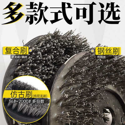 大理石花岗岩石材仿古刷200研磨板材火烧板磨机8寸翻新钢丝清洁刷