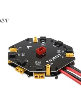 Tarot植保机电源分配管理模块大电流分电板12S 480A大电流 TL2996