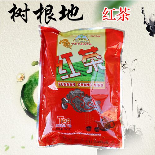 2026新茶云南滇工夫红茶保山昌宁特产树根地大叶种茶叶180g一级