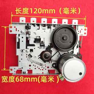 全新交流抹音磁头收录机机芯 立体声磁头6V 9V电机 卧式弯键机芯