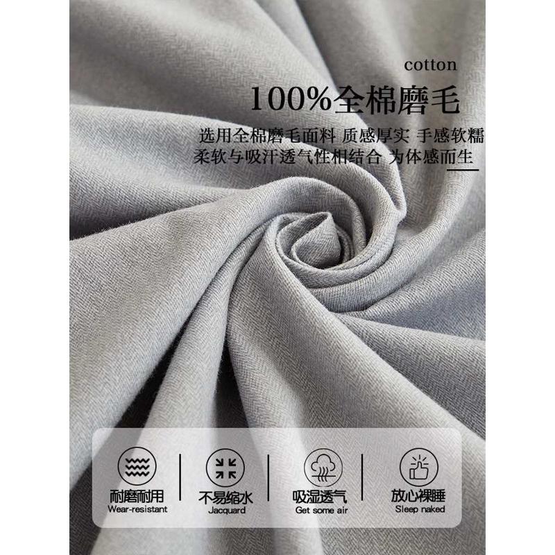 大床单单件3米超大纯棉100全棉加厚磨毛纯色榻榻米专用被单三件套