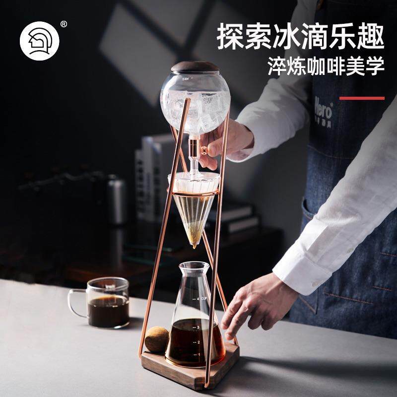 Hero英雄鼎元Classic咖啡冰滴壶冷萃壶冰酿滴漏式咖啡机小型家用
