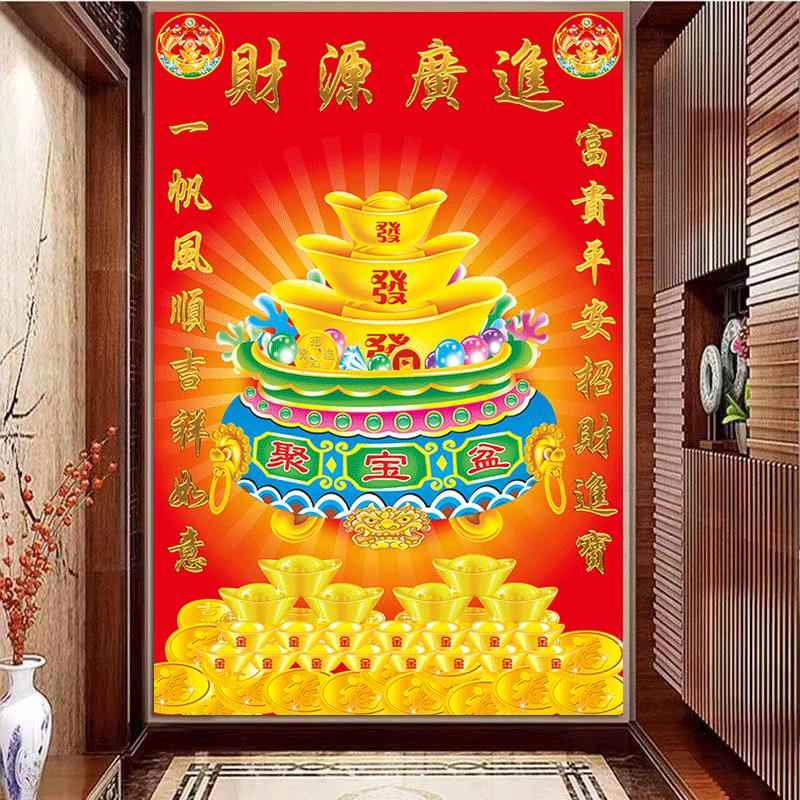 聚宝盆装饰年画财源广进招财风水画客厅玄关房间挂墙招财进宝壁画