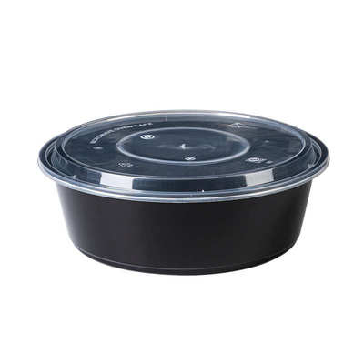 1500ml圆盆高盖一次性餐盒外卖打包盒圆形美式饭盒小龙虾酸菜鱼盆