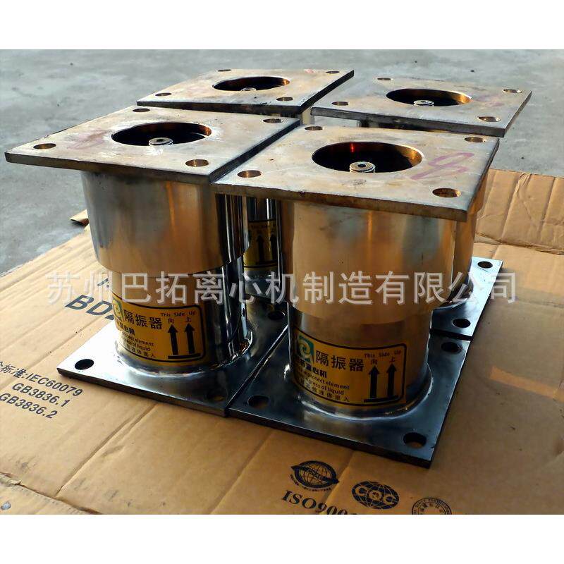 心离心机配尼L型件 平/板式离机减震器/ 阻减震器/隔振器隔震器