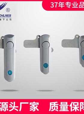 恒珠柜锁AB5011Z平面锁AB5012Z配电柜锁AB5013Z配电箱锁电柜门锁