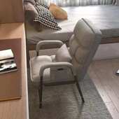 家用电脑椅可躺午睡懒人沙发椅宿舍大学生电竞椅办公靠背椅子