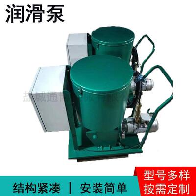 多点电动干油泵DDB-6多点电动油脂泵 压力、流量可调