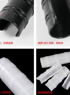 大棚压膜卡塑料配件大全卡槽固定器大棚膜卡扣塑料布固定压膜条扣