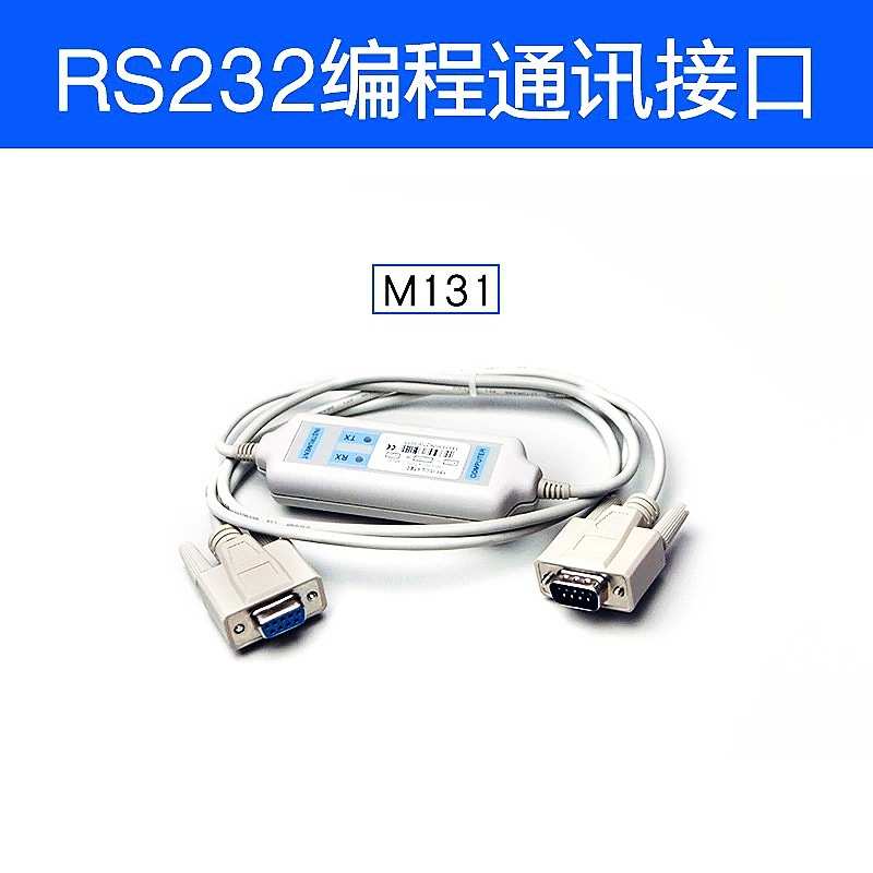 厂价直销 美尔诺M9812B(0-500V/0-15A/300W可编程直流电子负载仪
